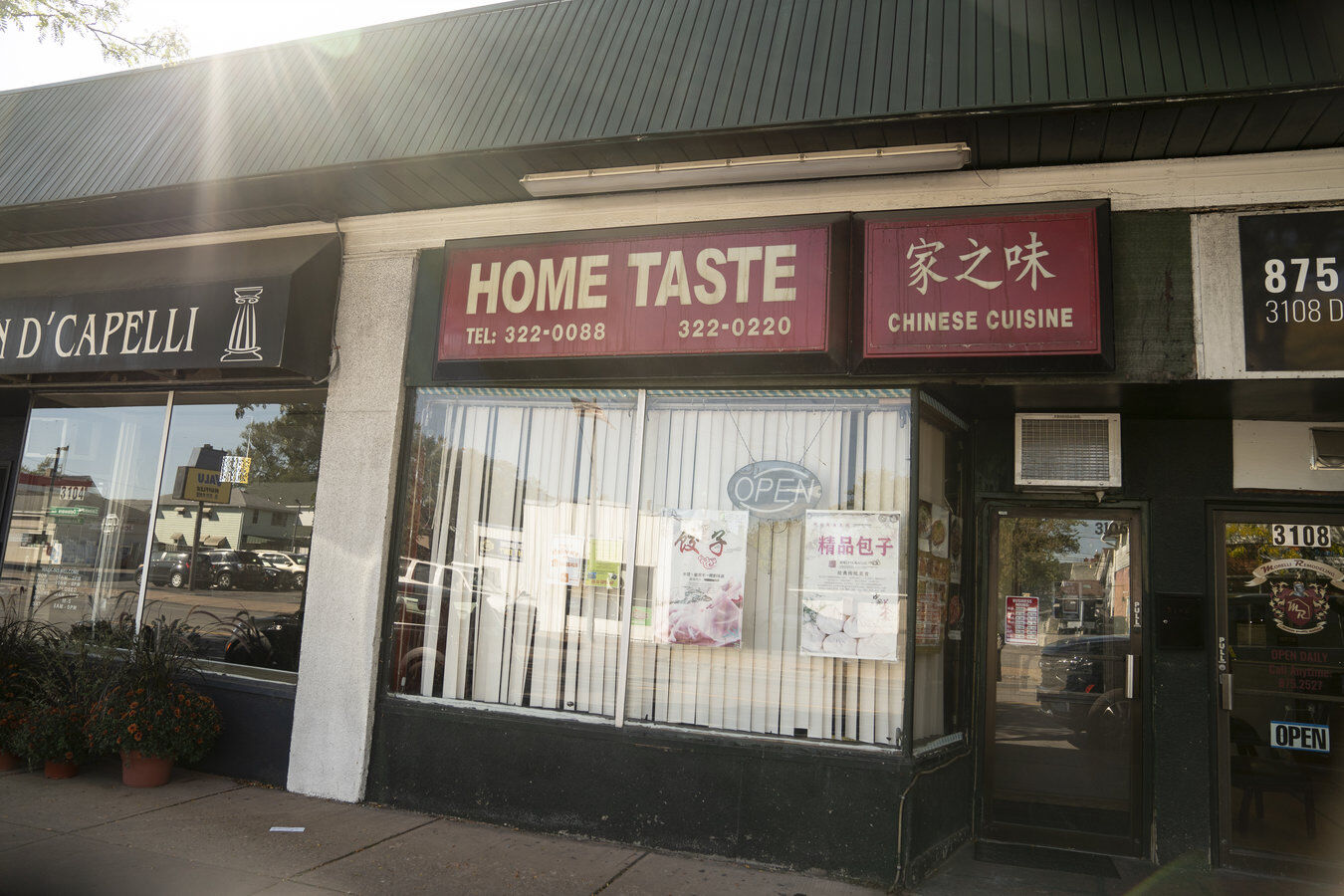 Home Taste nascosto a Kenmore